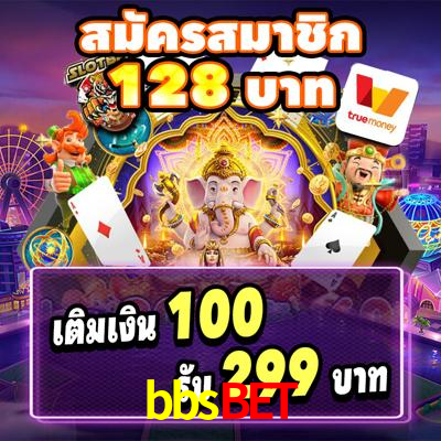Player Reviews bbsbet